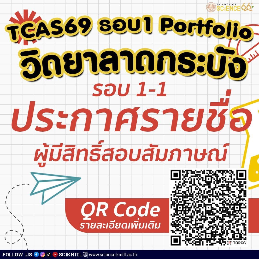 575128458_1414960527301053_7558207577111772466_n (1).jpg